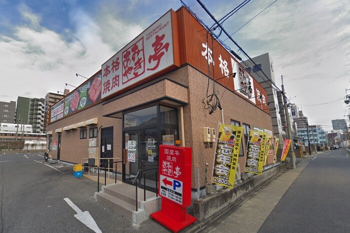 あみやき亭千種店(その他飲食（ファミレスなど）)まで270m マンション３８５