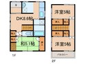 保見町南山戸建の間取図
