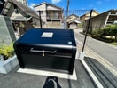 その他 仮）LeGioie新瀬戸駅