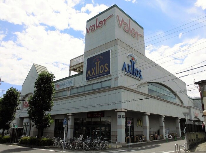 バロー新瀬戸店(スーパー)まで350m 仮）LeGioie新瀬戸駅