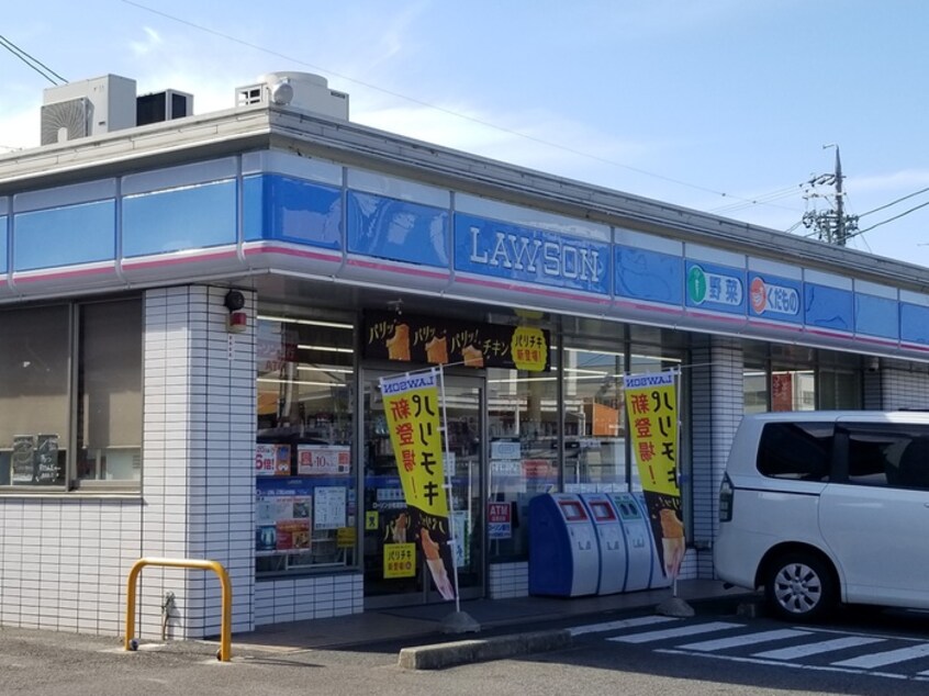 ローソン小牧原駅前店(コンビニ)まで85m シエスタ神明