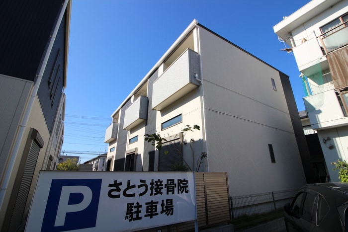 外観写真 エーレ