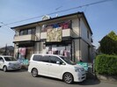 ファミール尾崎の外観