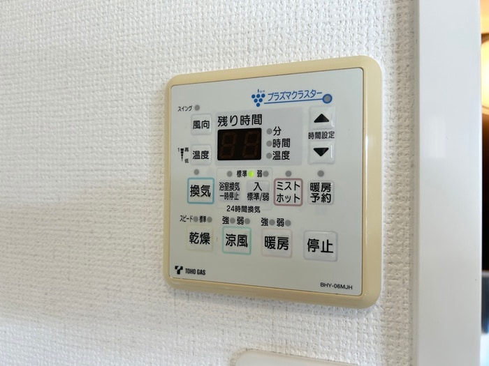 内観写真 ドゥーエ上前津