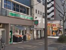 ローソンストア100ＬＳ金山店(コンビニ)まで208m ロイヤルクレスト八熊