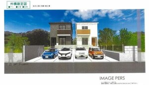フォレストメゾン社台Ｂ棟