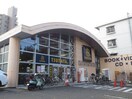 TSUTAYA原店(ビデオ/DVD)まで380m 第３９オ－シャンハイツ