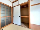 収納 ロイヤルマンションヨコチ