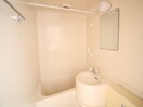 バス／シャワールーム等 ロイヤルマンションヨコチ