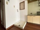 洗濯機置場 ロイヤルマンションヨコチ