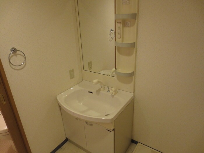 洗面 あいさきがけ