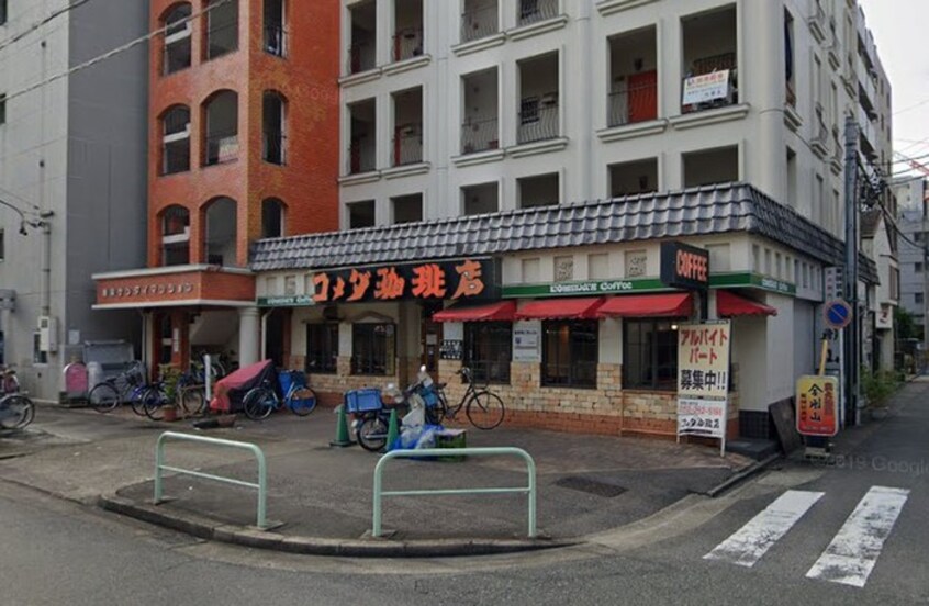 コメダ珈琲店(カフェ)まで500m エスリード栄ラ・ヴィ