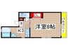 アーバン山王 1Kの間取り