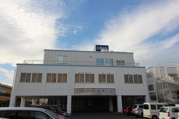 佐藤病院(病院)まで600m ドミール鈴木