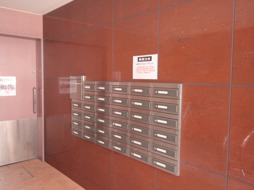 その他 ビ・アバンス