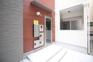 建物設備 ハーモニーテラス大宝Ⅲ