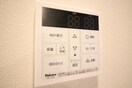 内観写真 ハーモニーテラス大宝Ⅲ