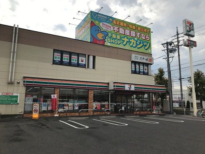 セブンイレブン(コンビニ)まで1200m フラットK山木