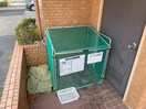 建物設備 メゾン島田