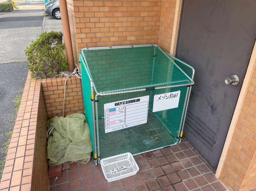 建物設備 メゾン島田