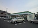 ファミリーマート(コンビニ)まで45m メゾン島田