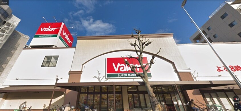 バロー新栄店(スーパー)まで290m ポルタニグラ千種