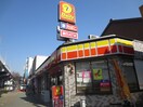 デイリーヤマザキ瑞穂雁道店(コンビニ)まで549m ハートイン竹田町