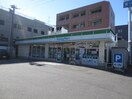 ファミリーマート昭和広見町２丁目店(コンビニ)まで583m ハートイン竹田町