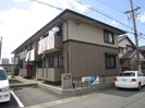 ポテトハイムの外観