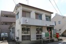 安城東明郵便局(郵便局)まで432m ドミールあさひ