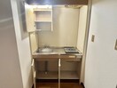 キッチン グリンシティー新瑞