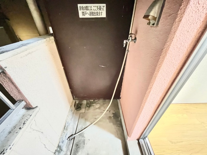 洗濯機置場 グリンシティー新瑞