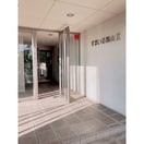 エントランス部分 すまいる築山Ⅱ