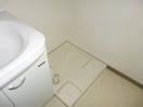 洗濯機置場 すまいる築山Ⅱ