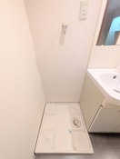 洗濯機置場 すまいる築山Ⅱ