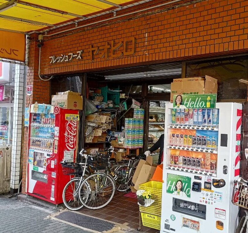 スーパーヤマヒロ(スーパー)まで100m 第２栄スカイタウン