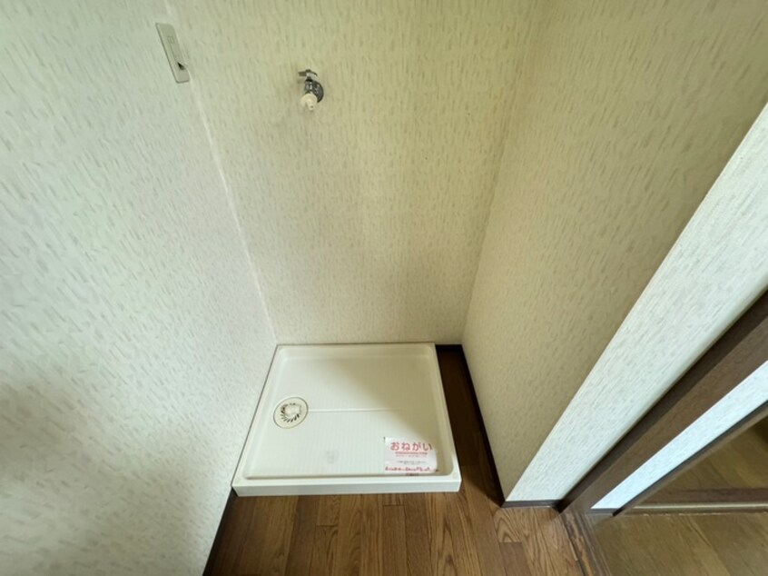 洗濯機置場 メルヴェーユ　４５