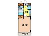 本州ビルⅢ 1Kの間取り