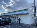 ファミリーマート中村東宿町店(コンビニ)まで950m スプリングコ－トＣ