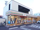 セブンイレブン名古屋稲葉地店(コンビニ)まで750m スプリングコ－トＣ