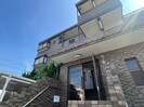 第２橘ハイツの外観