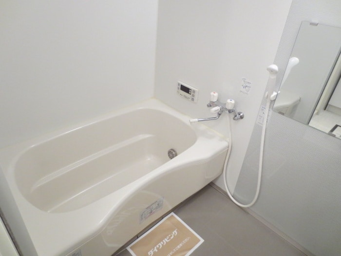 バス／シャワールーム等 サンオ－タＫ－Ⅲ