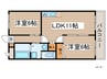 ドミ－ル芝 2LDKの間取り