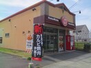 ほっともっと一色新町店(弁当屋)まで609m Ａ・Ｃｉｔｙ中川
