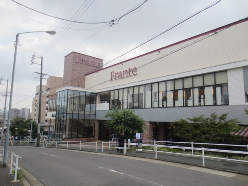 覚王山フランテ(スーパー)まで800m Branche覚王山Ⅱ