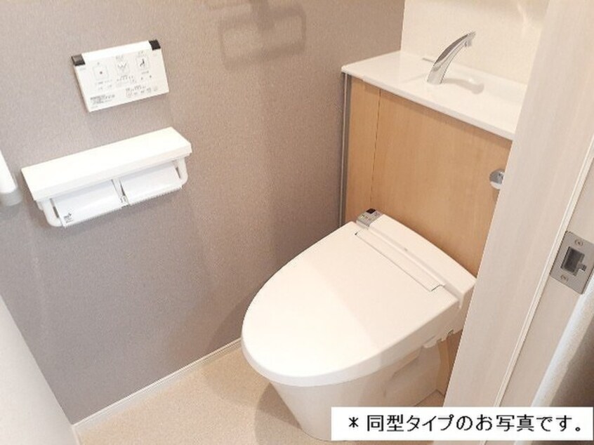 トイレ シェラタン