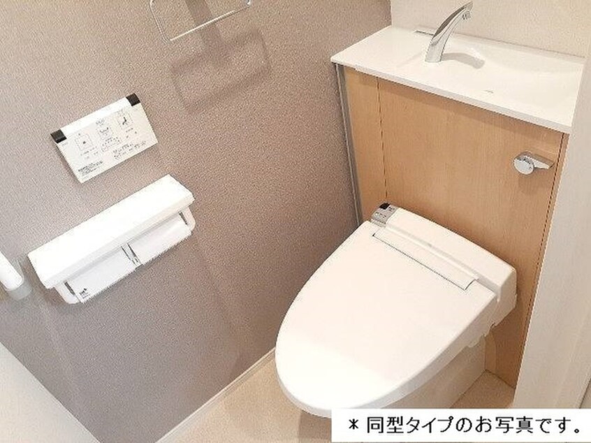 トイレ シェラタン