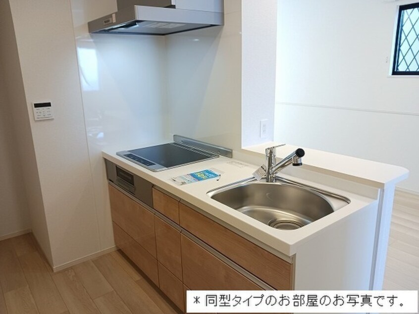 キッチン シェラタン