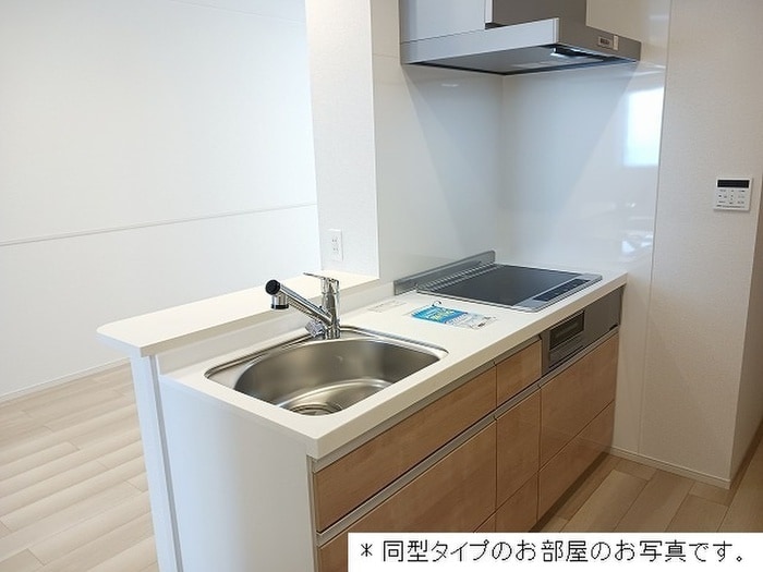 キッチン シェラタン