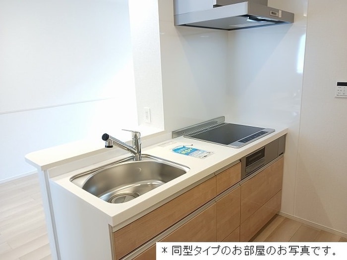 キッチン シェラタン